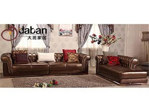 大班幻美空間 多圖 布藝沙發組合 布藝沙發